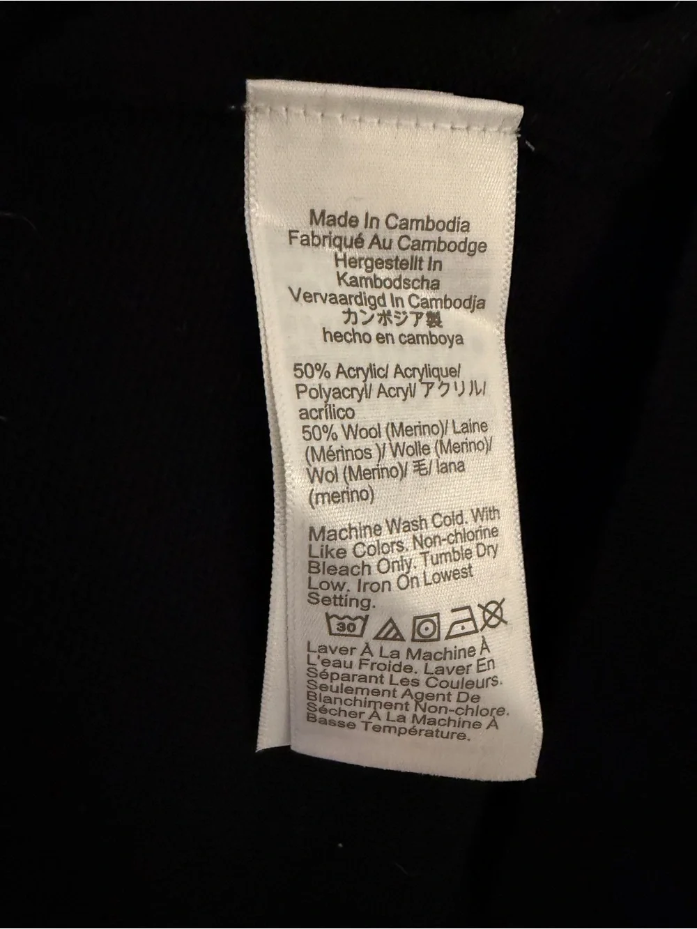 J Crew Merino Blend Men’s V-Neck Sweater - Black